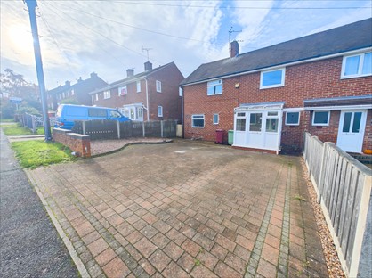 4 Bed Semi-Detached House, Slack Lane, S44