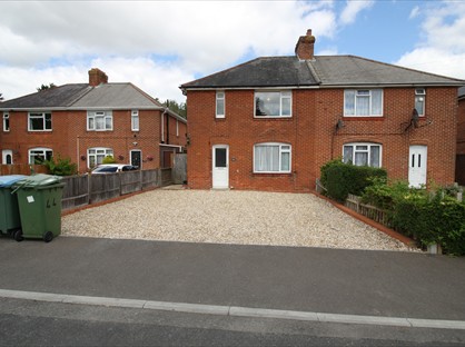 5 Bed Terraced House, Harefield Road, SO17