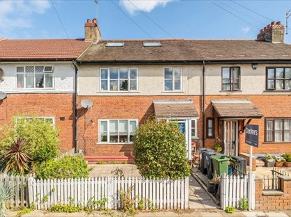 4 Bed Terraced House, Casimir Road, E5