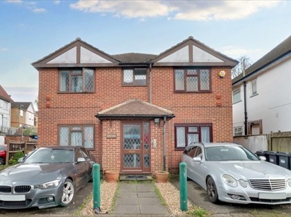 1 Bed Flat, Henry House, TW3