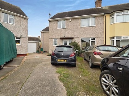 5 Bed End Terrace, Conifer Crescent, NG11