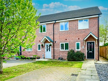 3 Bed End Terrace, Aspenwood Close, PR5