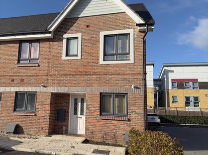 3 Bed End Terrace, Richardson Close, HP19