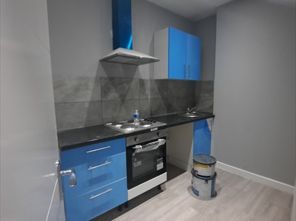 2 Bed Flat, Hither Green Lane, SE13