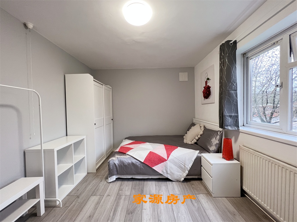 Additional image 4 of 2 Bed Flat, Sir Henry Parkes Road, CV4, N1 7GU