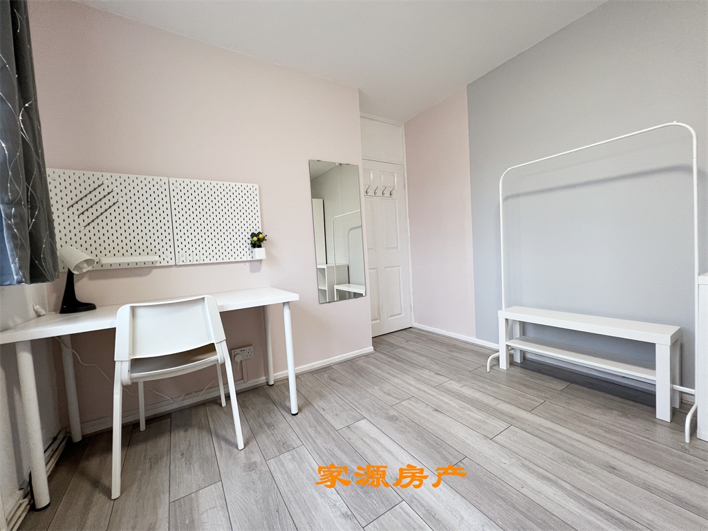 Additional image 6 of 2 Bed Flat, Sir Henry Parkes Road, CV4, N1 7GU