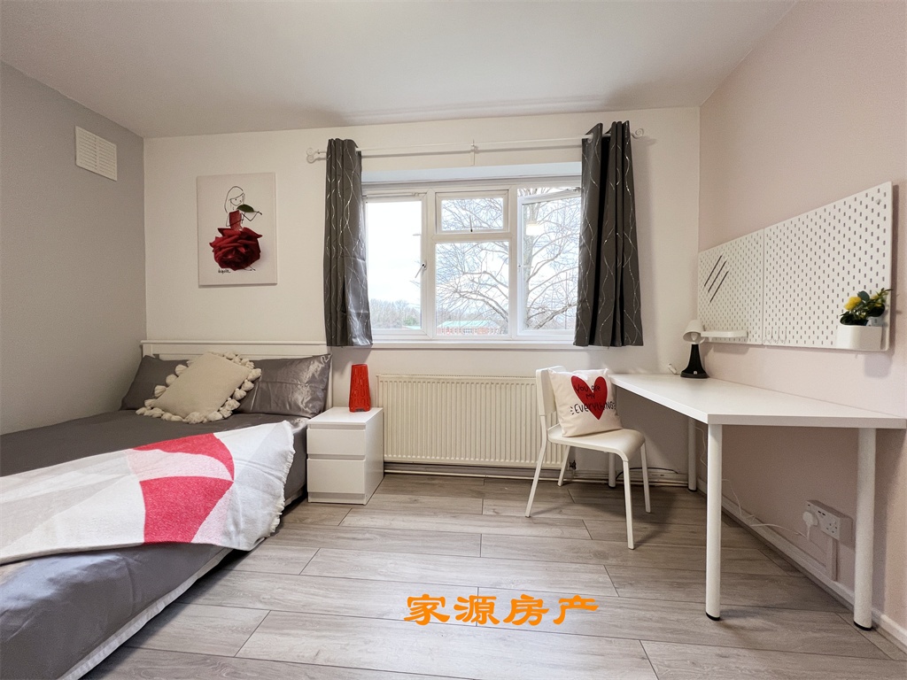 Additional image 5 of 2 Bed Flat, Sir Henry Parkes Road, CV4, N1 7GU