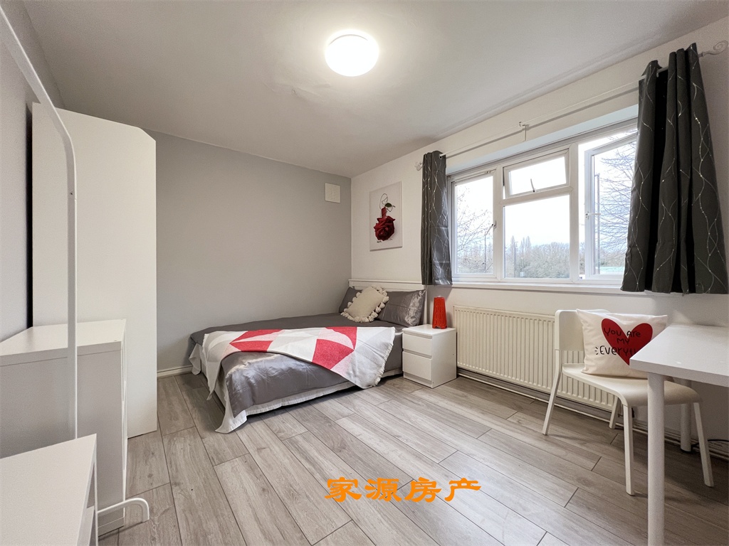 2 Bed Flat, Sir Henry Parkes Road, CV4, N1 7GU