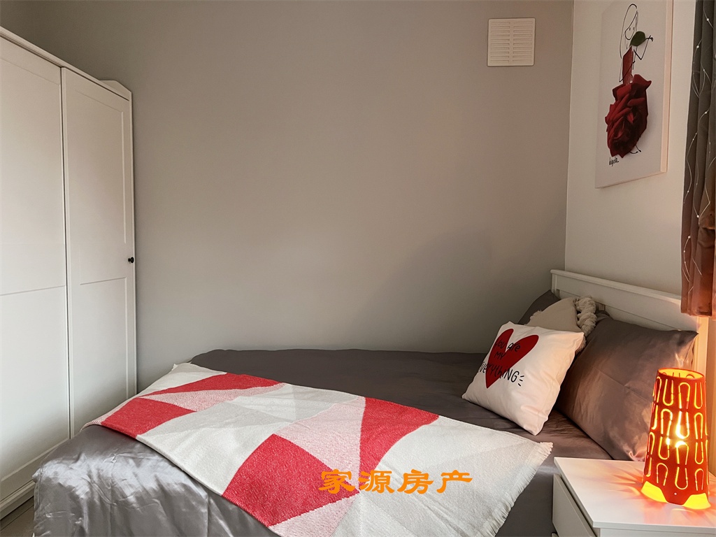 Additional image 2 of 2 Bed Flat, Sir Henry Parkes Road, CV4, N1 7GU