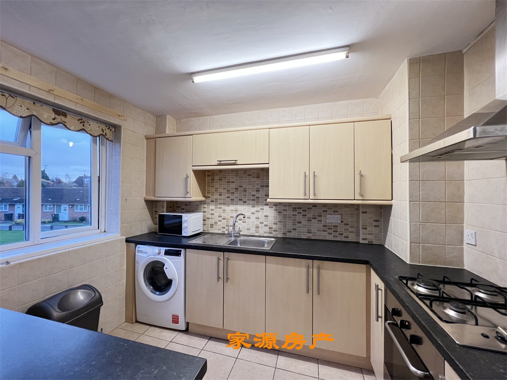 Additional image 14 of 2 Bed Flat, Sir Henry Parkes Road, CV4, N1 7GU