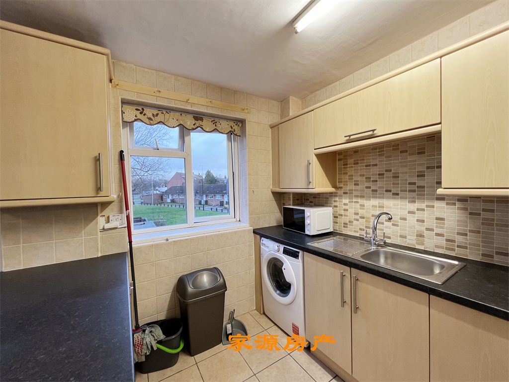 Additional image 15 of 2 Bed Flat, Sir Henry Parkes Road, CV4, N1 7GU