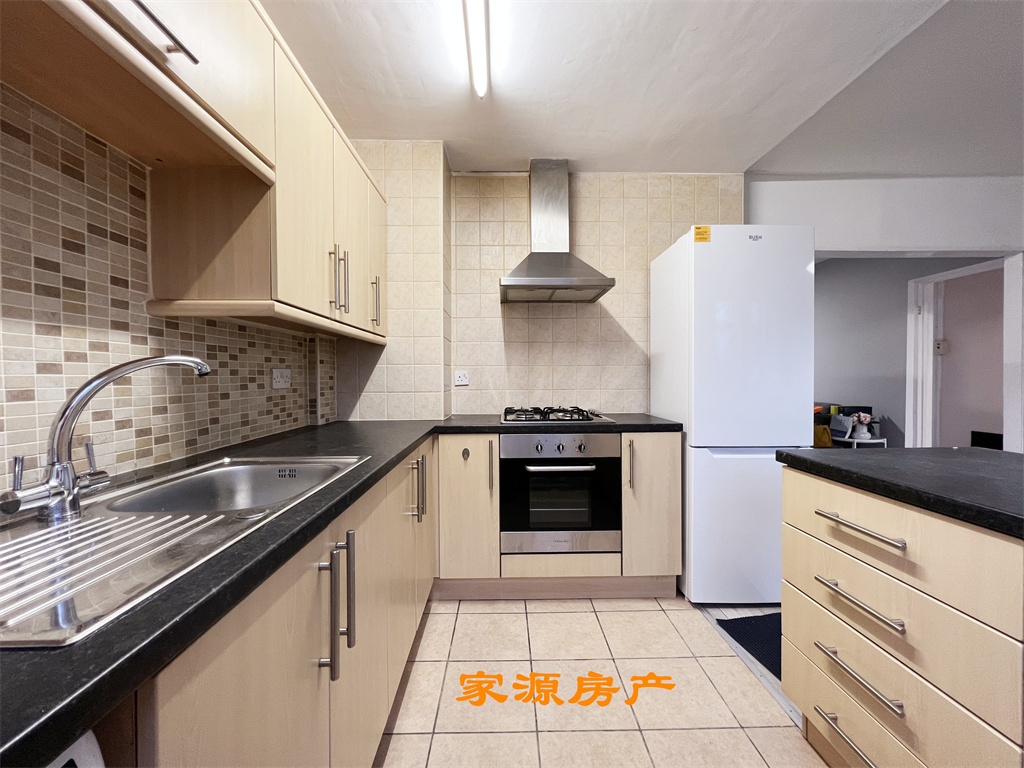 Additional image 16 of 2 Bed Flat, Sir Henry Parkes Road, CV4, N1 7GU