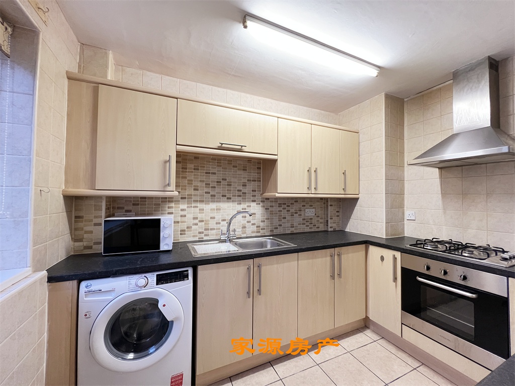 Additional image 17 of 2 Bed Flat, Sir Henry Parkes Road, CV4, N1 7GU