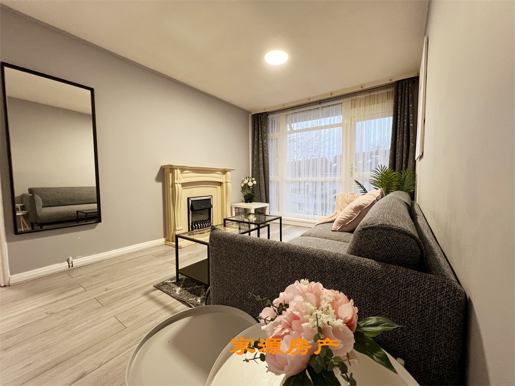 Additional image 19 of 2 Bed Flat, Sir Henry Parkes Road, CV4, N1 7GU