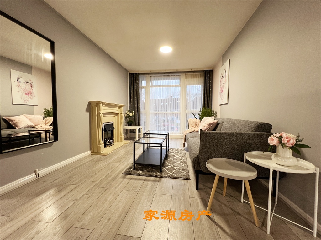 Additional image 21 of 2 Bed Flat, Sir Henry Parkes Road, CV4, N1 7GU