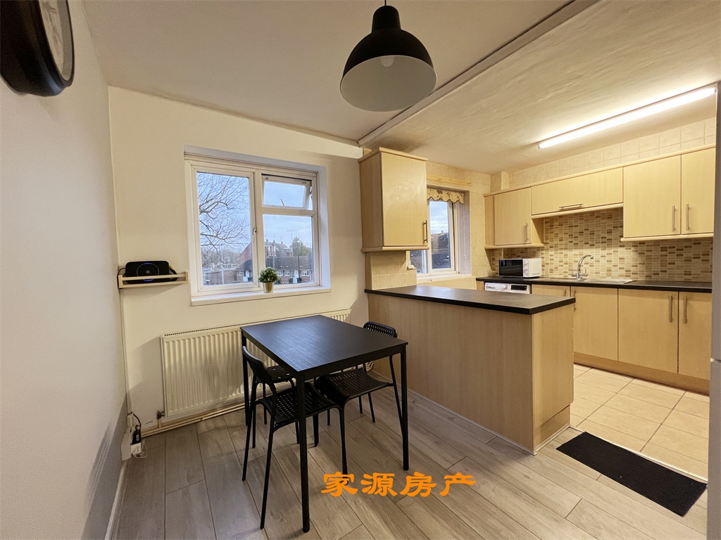 Additional image 23 of 2 Bed Flat, Sir Henry Parkes Road, CV4, N1 7GU