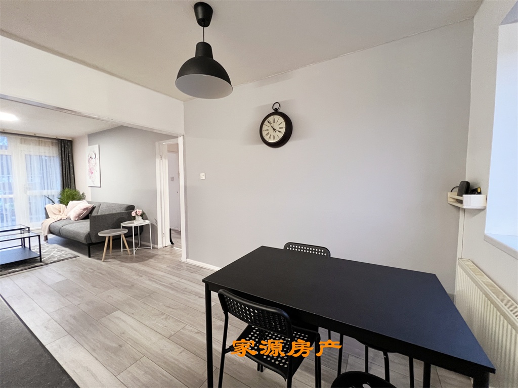 Additional image 24 of 2 Bed Flat, Sir Henry Parkes Road, CV4, N1 7GU