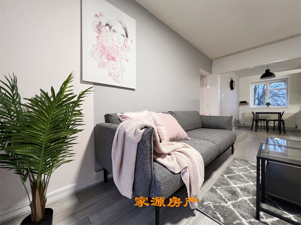 Additional image 25 of 2 Bed Flat, Sir Henry Parkes Road, CV4, N1 7GU