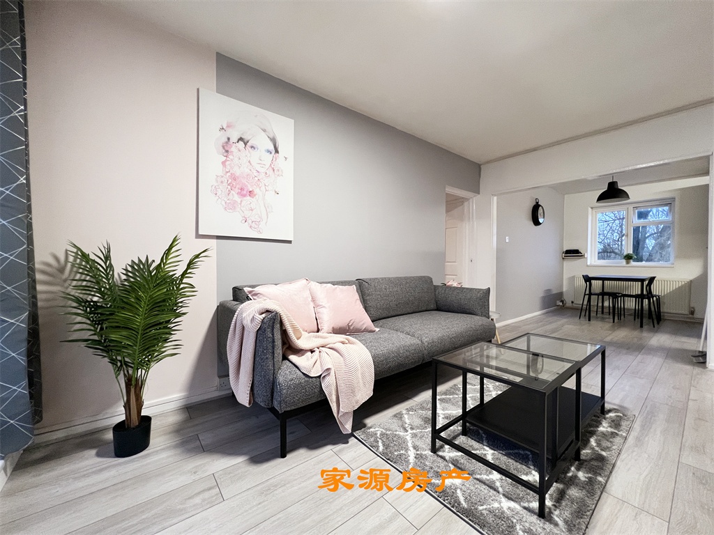 Additional image 26 of 2 Bed Flat, Sir Henry Parkes Road, CV4, N1 7GU