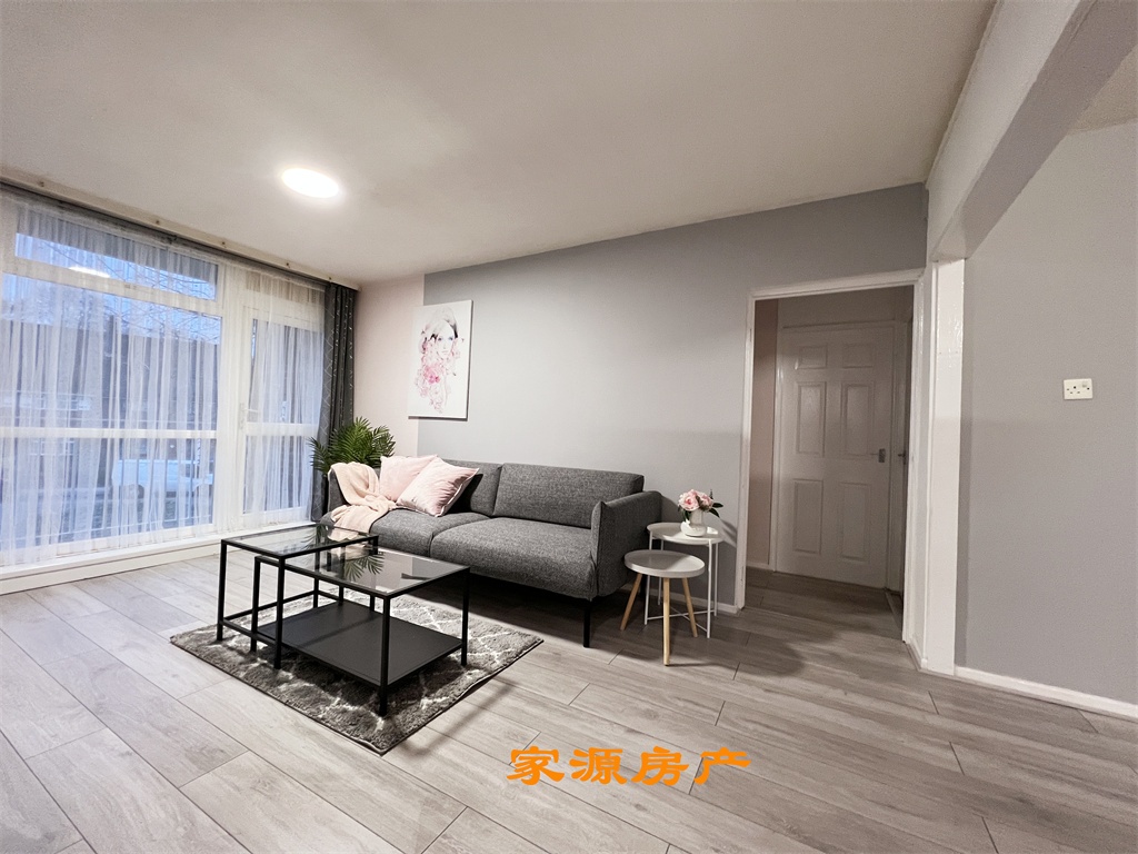 Additional image 30 of 2 Bed Flat, Sir Henry Parkes Road, CV4, N1 7GU