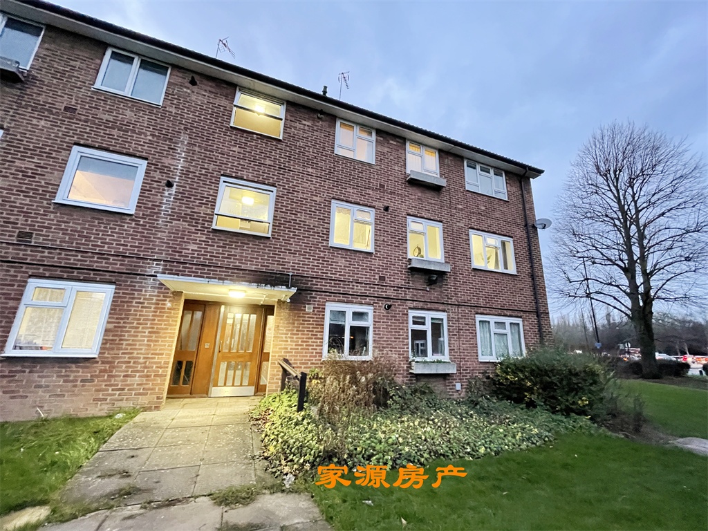 Additional image 33 of 2 Bed Flat, Sir Henry Parkes Road, CV4, N1 7GU