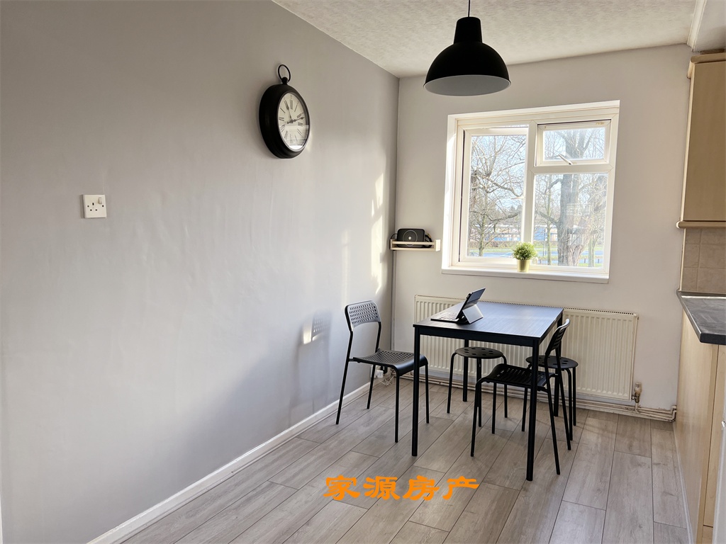 Additional image 34 of 2 Bed Flat, Sir Henry Parkes Road, CV4, N1 7GU