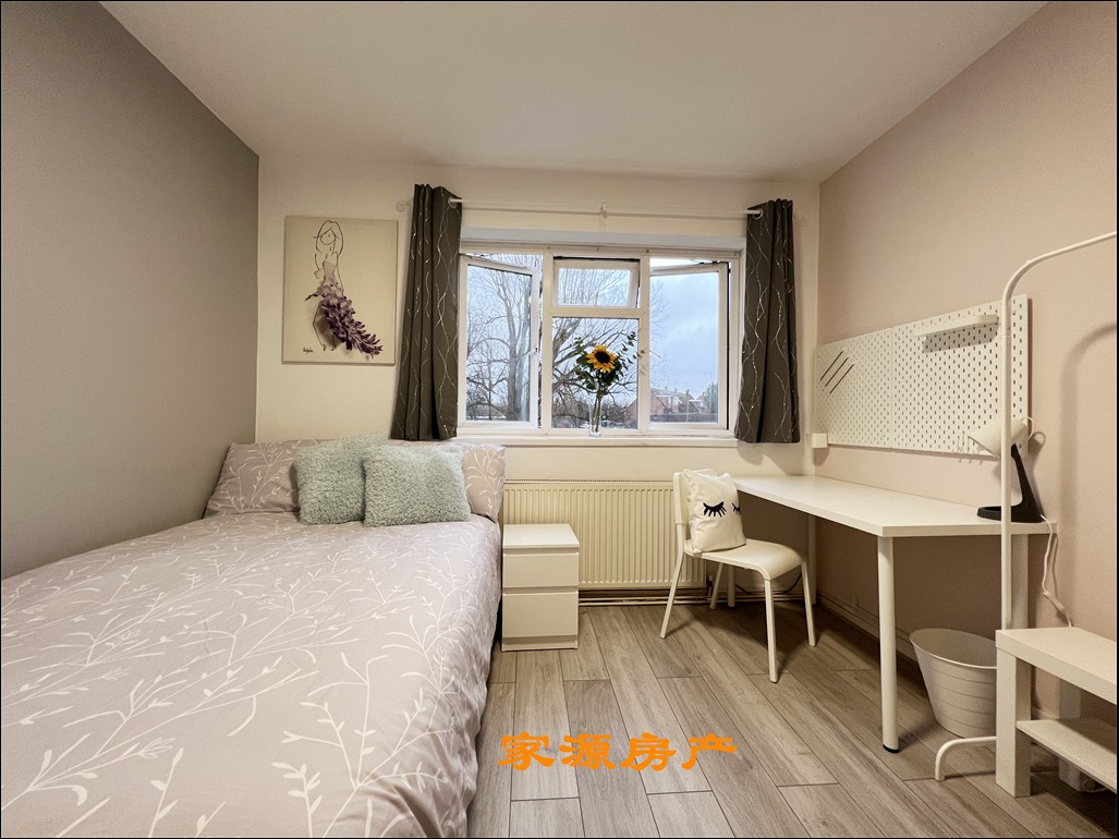 Additional image 8 of 2 Bed Flat, Sir Henry Parkes Road, CV4, N1 7GU