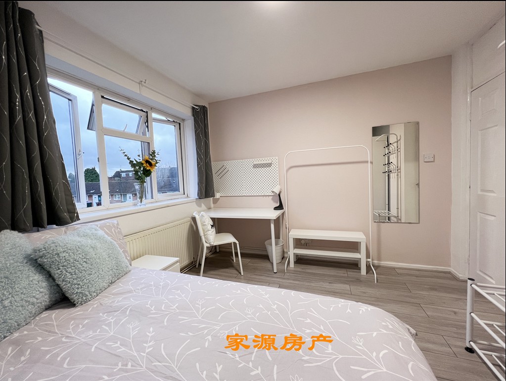 Additional image 9 of 2 Bed Flat, Sir Henry Parkes Road, CV4, N1 7GU