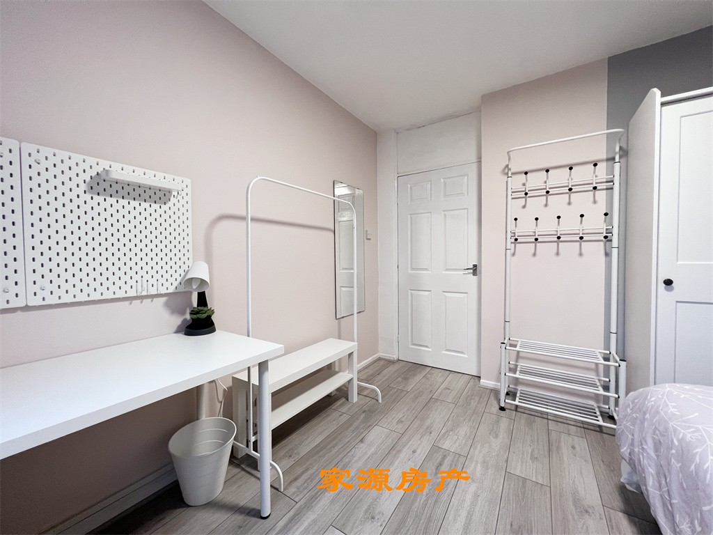 Additional image 11 of 2 Bed Flat, Sir Henry Parkes Road, CV4, N1 7GU