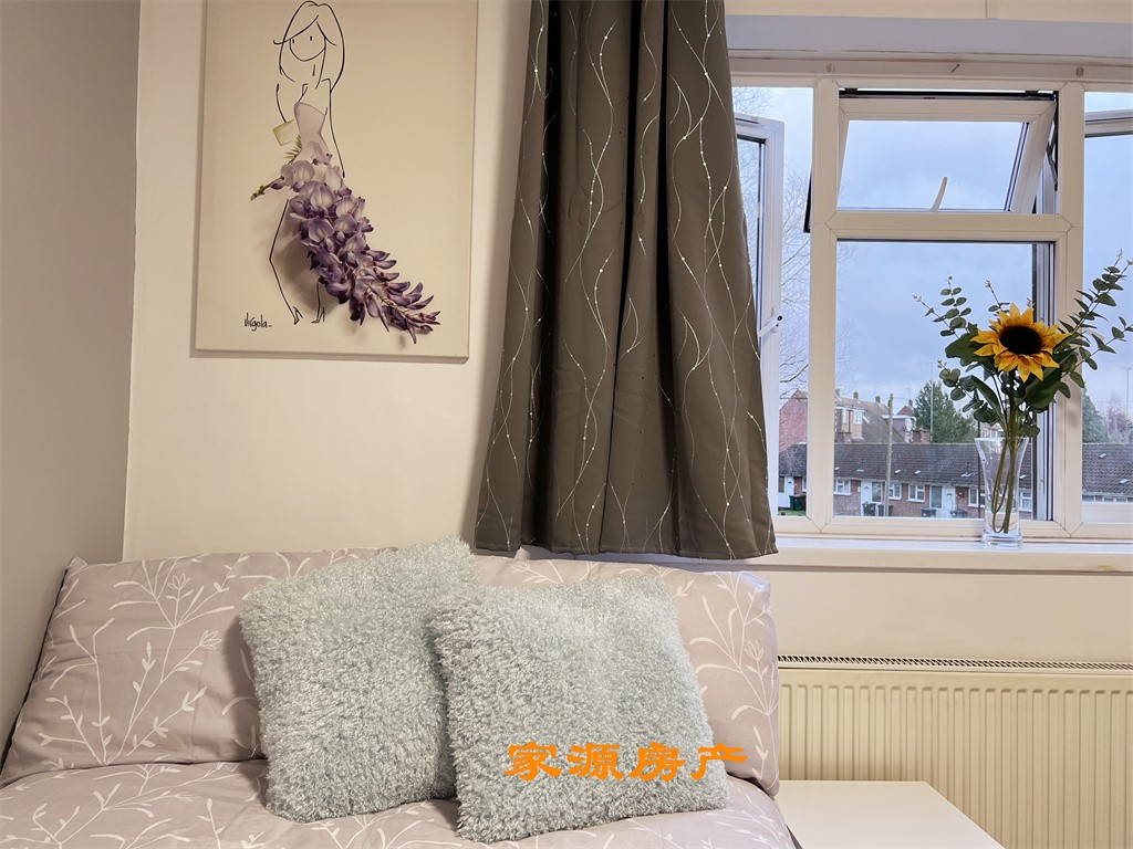 Additional image 10 of 2 Bed Flat, Sir Henry Parkes Road, CV4, N1 7GU