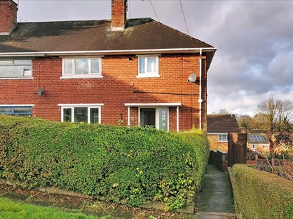 3 Bed Semi-Detached House, Delves Drive, S12