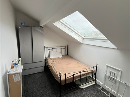Room in a Shared House, Bellbrooke Place, LS9