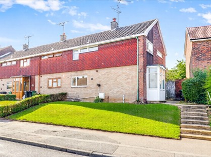 3 Bed End Terrace, The Knares, SS16