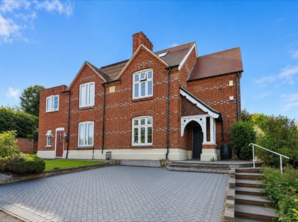 4 Bed Semi-Detached House, Harefield Road, UB8