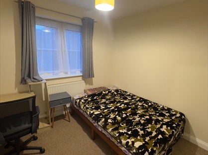 Room in a Shared Flat, Games Yard, SG1