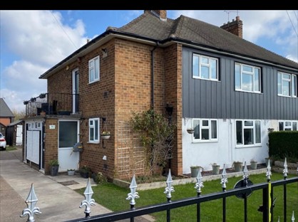 2 Bed Flat, Inham Road, NG9