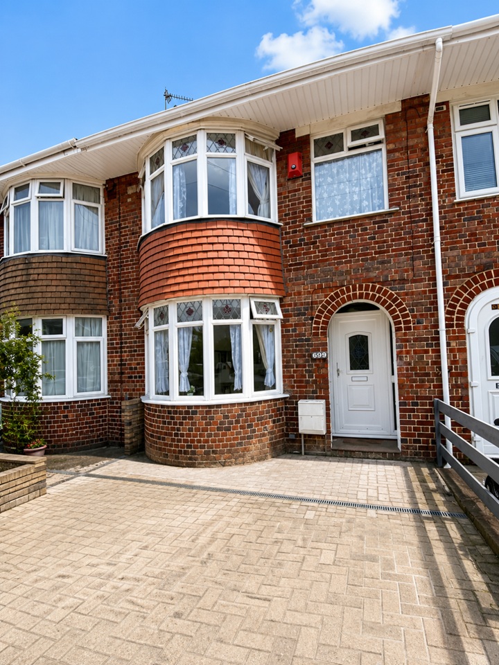 Room in a Shared House, Filton Avenue, BS34