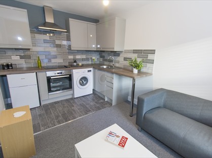 1 Bed Flat, High Street, LS25