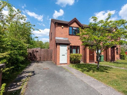 2 Bed End Terrace, Kirkstone Way, DY5