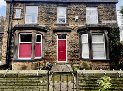 2 Bed End Terrace, Laburnum Place, BD10