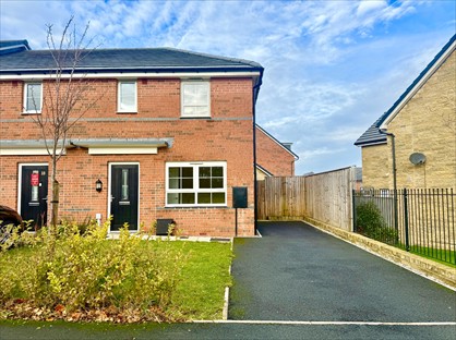 3 Bed End Terrace, Bailey Crescent, WA4