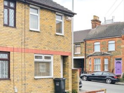 2 Bed Semi-Detached House, Unity Place, CT11