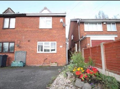 2 Bed Semi-Detached House, Pool Lane, B69