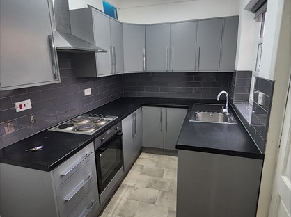 2 Bed Terraced House, Cook Street, WN7