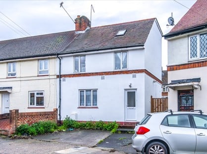 4 Bed End Terrace, Streimer Road, E15