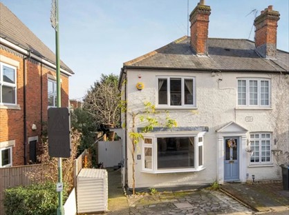 3 Bed End Terrace, Brockenhurst Road, SL5