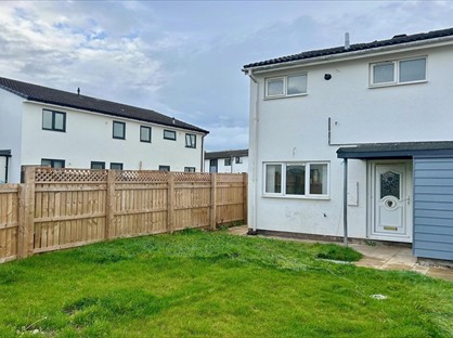 2 Bed Terraced House, Laurel Court, DL4
