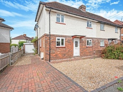 Room in a Shared House, Northway, GU2