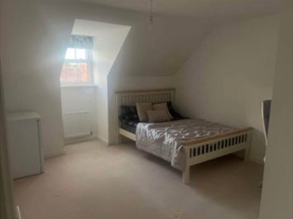 Room in a Shared House, Edgcote Way, OX16