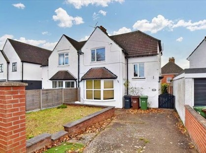 3 Bed Semi-Detached House, Burton Road, LN1